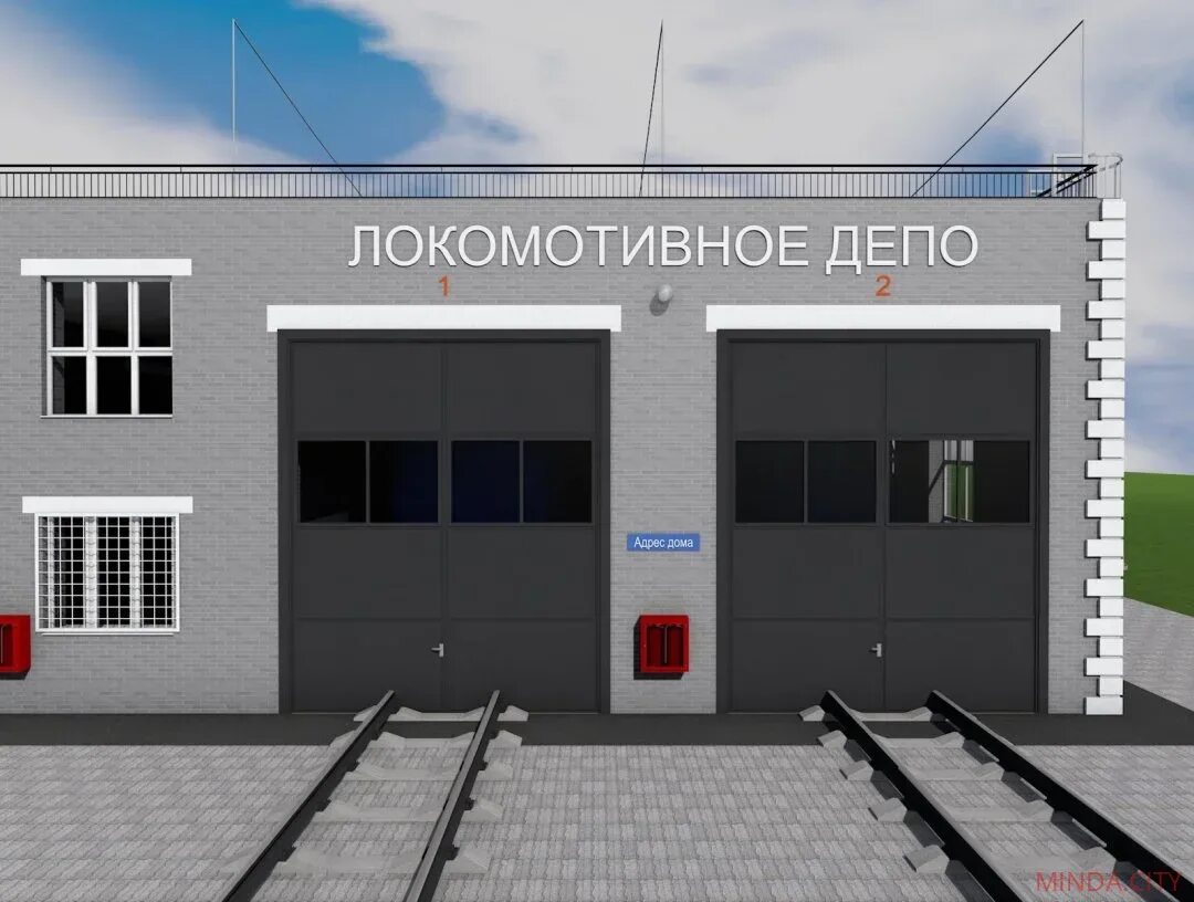 Депо работает 1 января. Ржд локомотивное депо. проект локомотивного депо. локомотивное депо казань. локомотивное депо казань казань 1.