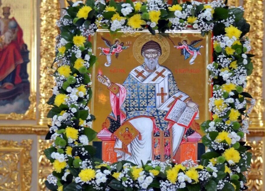 с праздником спиридона тримифунтского. 25 декабря праздник церковный спиридона. 25 декабря праздник церковный спиридона. храм спиридона тримифунтского в адлере. свт спиридон тримифунтский чудотворец.