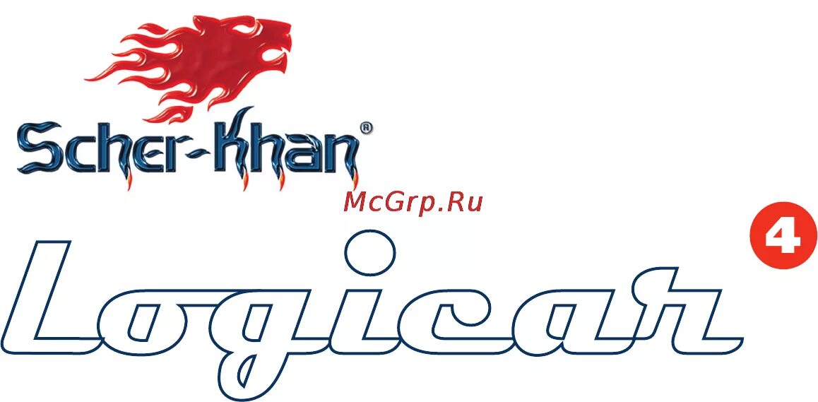 Logicar 4 инструкция. Logicar 4 инструкция