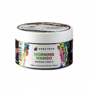 Spectrum tobacco
