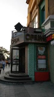 Киса бар светланская ул 21