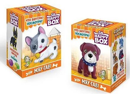 Be happy box