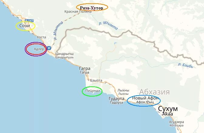Адлер новый афон как добраться. Сочи и Абхазия на карте расстояние. Сочи Абхазия маршрут. Сочи Адлер Абхазия маршрут. Карта Сочи Адлер Абхазия расстояние.