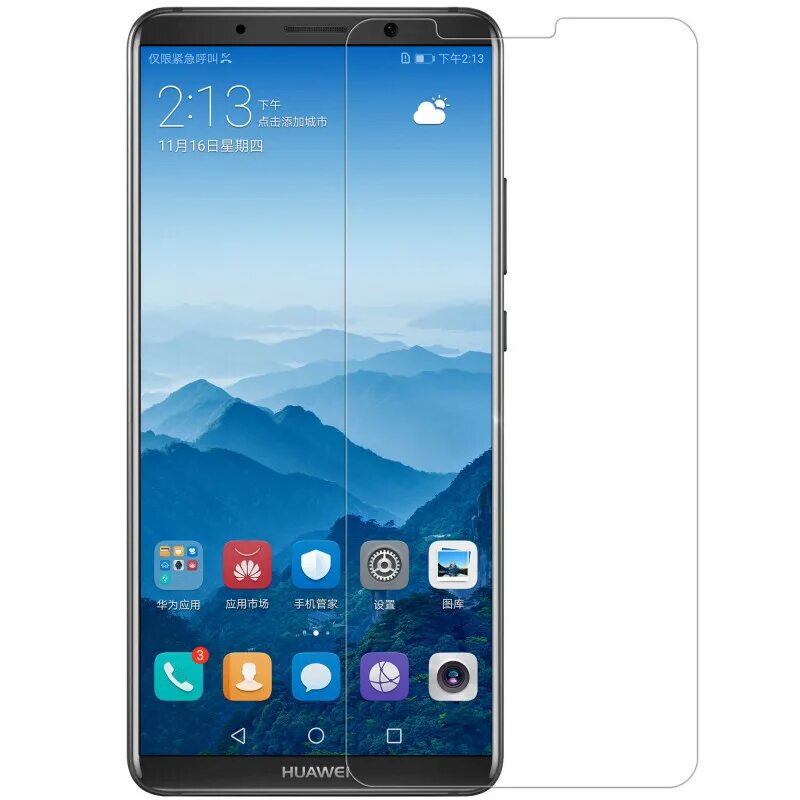 Телефон huawei 10 pro. Huawei Mate 10 Pro. Huawei Mate 10 Pro стекло. Mate 10 Pro защитное стекло. Huawei Mate 20.