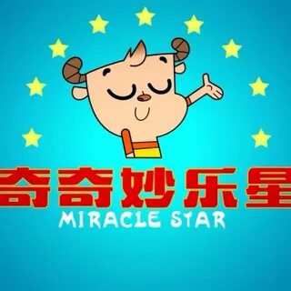 Chi star