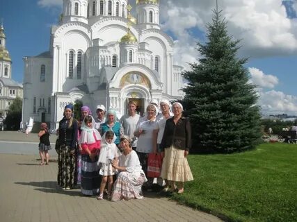 Паломнические поездки сентябрь