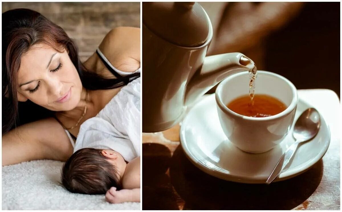 Можно пить кофе при похудении с молоком. Кофе на грудном вскармливании. Кофе для мамы. Мама чай мама чай. Чай и кофе на гв.