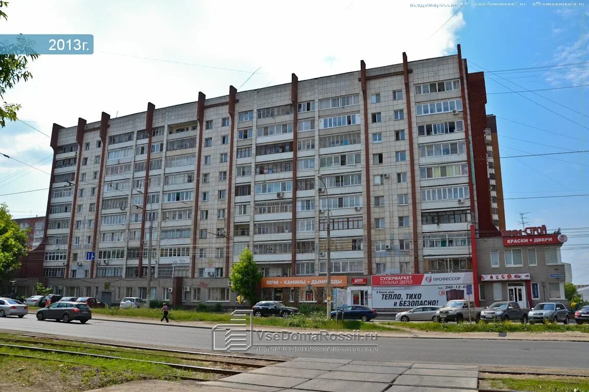 Зет пермь. Куйбышева 101 пермь. пермь ул куйбышева 7. куйбышева 101 пермь на карте. пермь, ул.куйбышева, д.105.