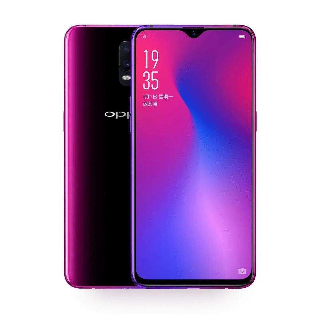 Oppo r17. ОРРО а17. Смартфон Oppo a17. Оппо 6. Телефон оперативная память 128 гб