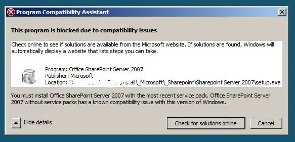 Compatibility check. Windows server 2007. блок wss. compatibility pack for the 2007 office system. программа wss.