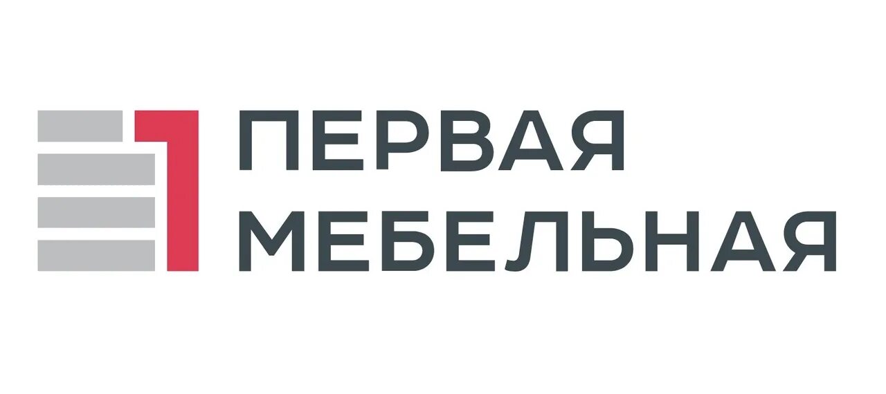 Сайт 1 1 архив. Первый мебельный логотип. Холдинг первая мебельная фабрика. Заопеоваямебельная фабрика. 1 Мебельная фабрика логотип.