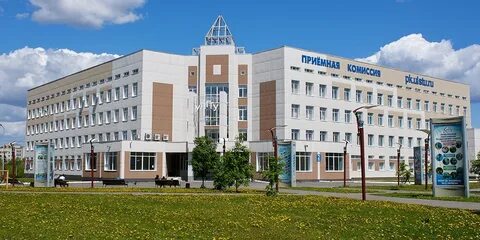 Номер приемной комиссии улгу