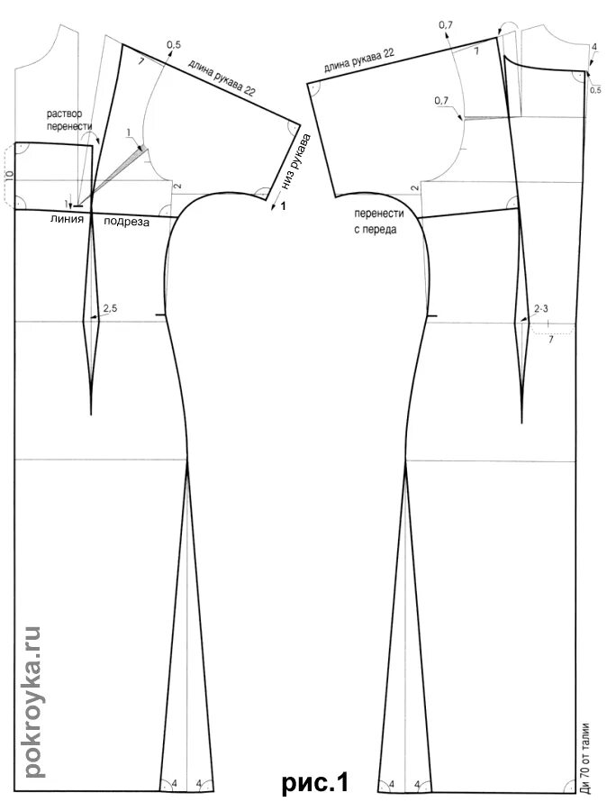 Как раскроить женский. Цельнокроеное платье с коротким рукавом выкройка 46 размера. Построение выкройки с цельнокроенным рукавом. Построение платья с цельнокроеным рукавом. Крой платья с цельнокроеным рукавом без вытачки.