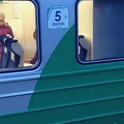 Поезд рязань симферополь