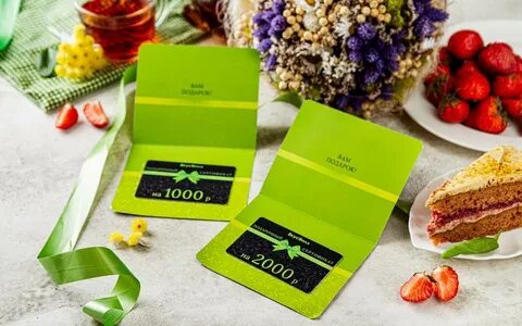 Вкус вилла ставрополь