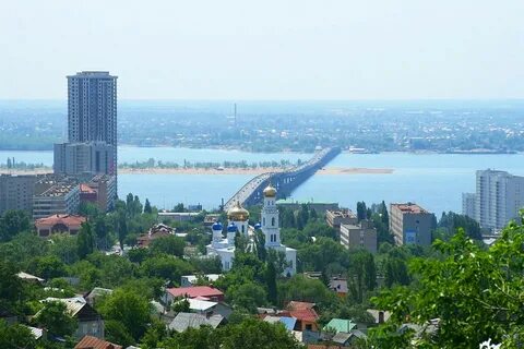 Сарат