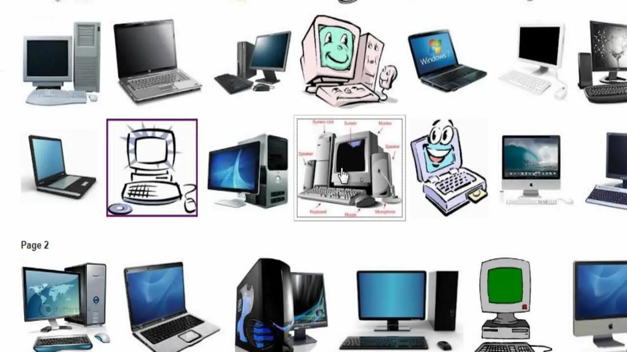 Kind of computer