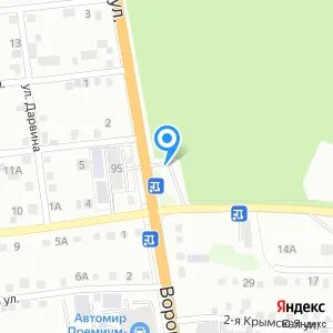 Индустриальная 8 индекс