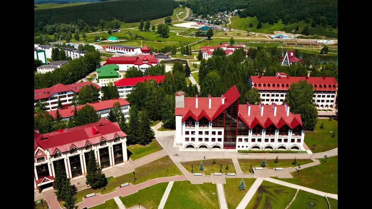 Красноусольский курорт в башкирии. Аптека красноусольский. Аптека красноусольский. Аптека красноусольский. Минералка башкирии.