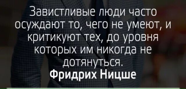 Как понять морально плохо