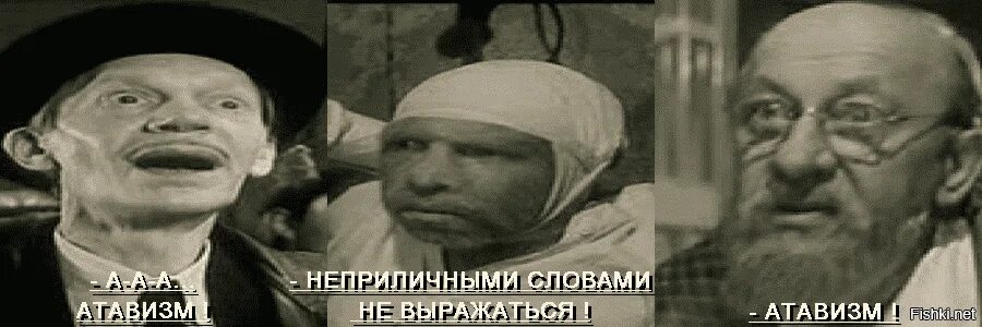 Е выражай