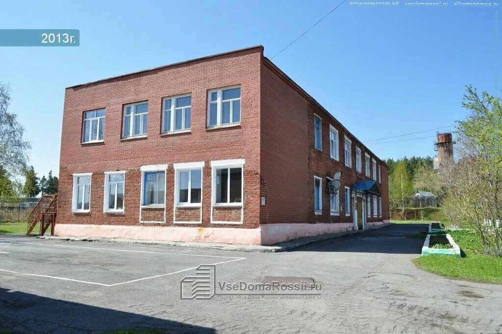 мао сош 4. средняя общеобразовательная школа 10. эмблема школы. школа 5 класс. школа зугдиди школа no 4 2021 snaruji.