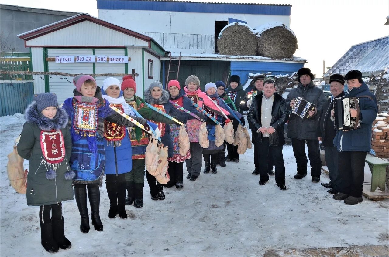 Погода илишевский район село