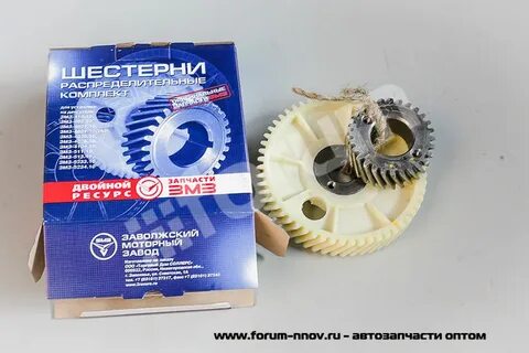 Шестерни змз 402