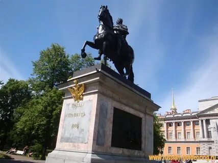 Прадеду правнук памятник