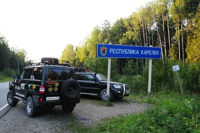 грунтовых дороги карелии. указатель республика карелия. дорога в карелию на машине. карелия интересные места на машине. республика карелия въезд.