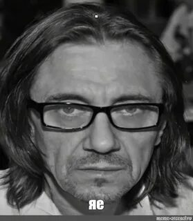 Вячеславом барановым
