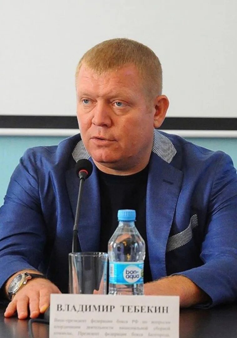 Тебекин. Тебекин белгород моряк. Тебекин. Тебекин белгород моряк. Тебекин.