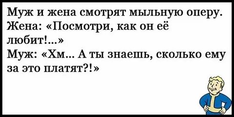 Слушать анекдоты без мата самые смешные