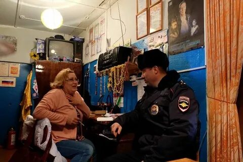 Приходил участковый домой зачем