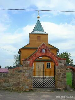 Погода в княгинино мядельский