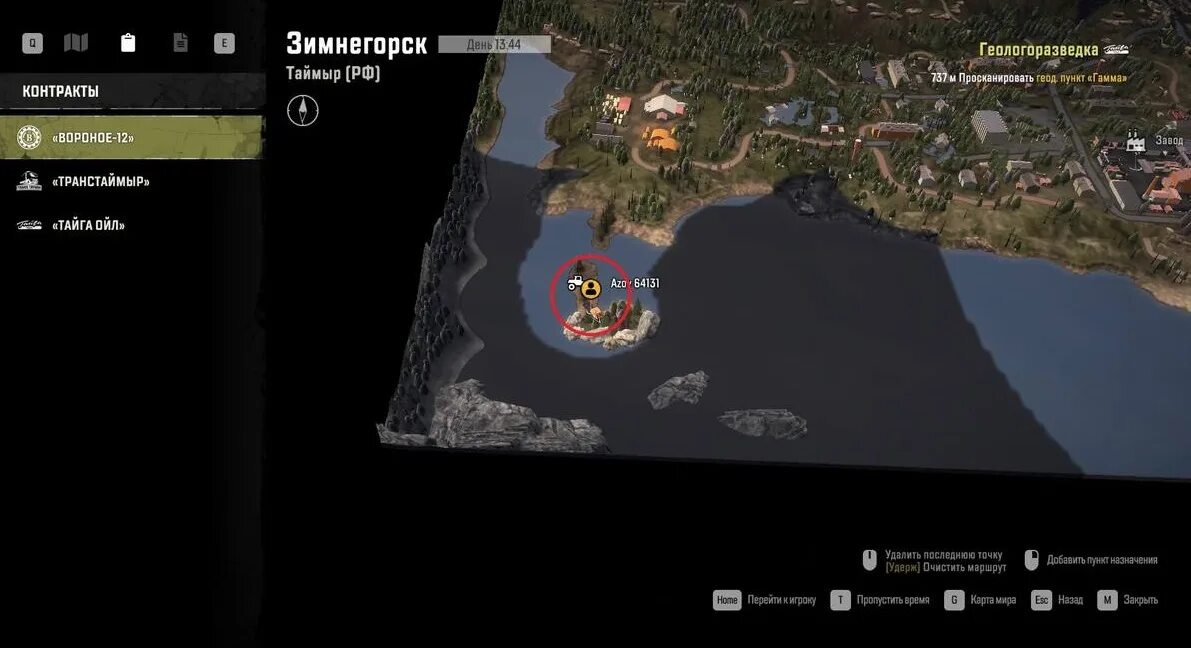 Геологоразведка триангуляция snowrunner. Геологоразведка 1 точка snowrunner карьер. Сноу раннер геологоразведка триангуляция карьер. Геологоразведка 1 точка snowrunner карьер на карте. Геологоразведка snowrunner точки.