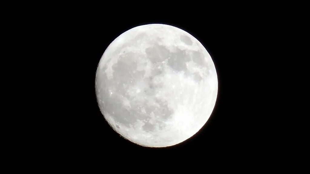 Moon 4pda