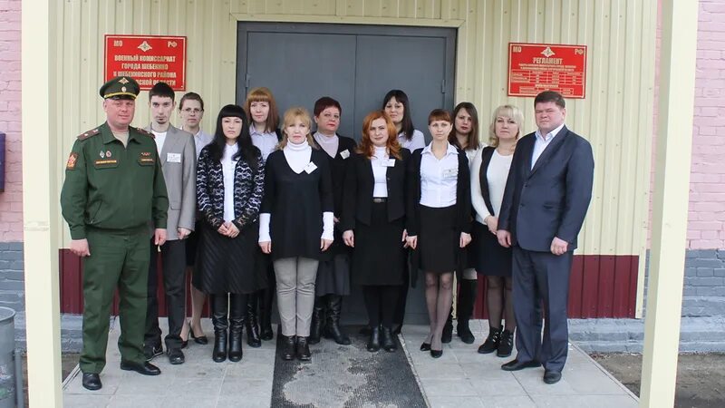 Военные комиссары черепаново. Военкомат черепаново. Где находится ленинский военкомат. Искитимский военкомат. Сайт администрации черепановского района.