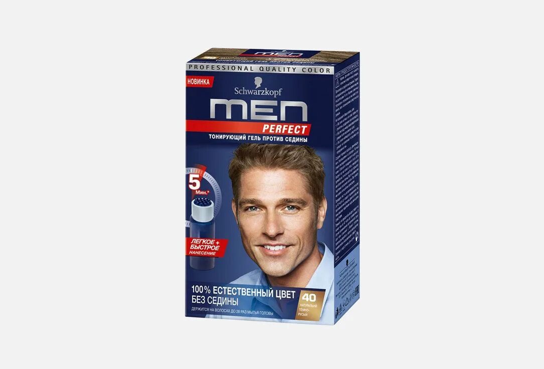 Гель против седины schwarzkopf men perfect. Гель men perfect тонирующий для мужчин, 40 темно-русый. Men perfect тонирующий гель натуральный русый. Schwarzkopf men perfect тонирующий гель против седины. Men perfect краска для волос, гель против седины тон 40.