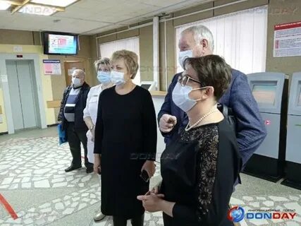 Регистратура поликлиники волгодонск