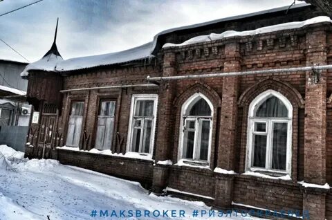Оренбург переулки