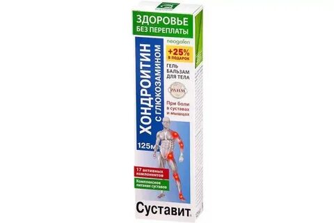 Суставит хондроитин