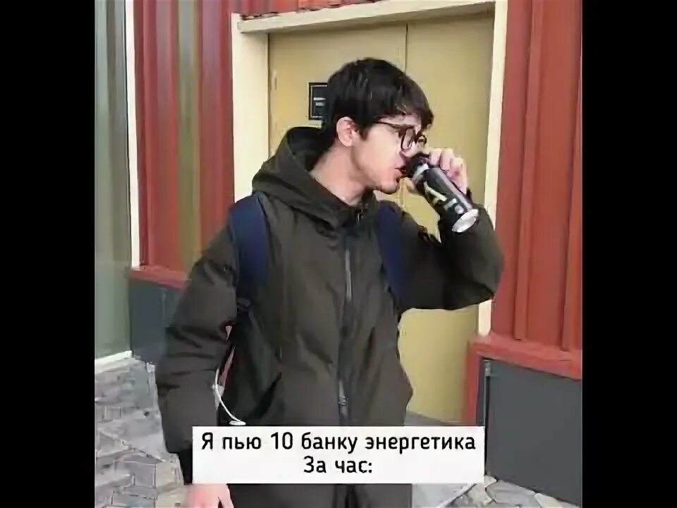 Сдать приезд
