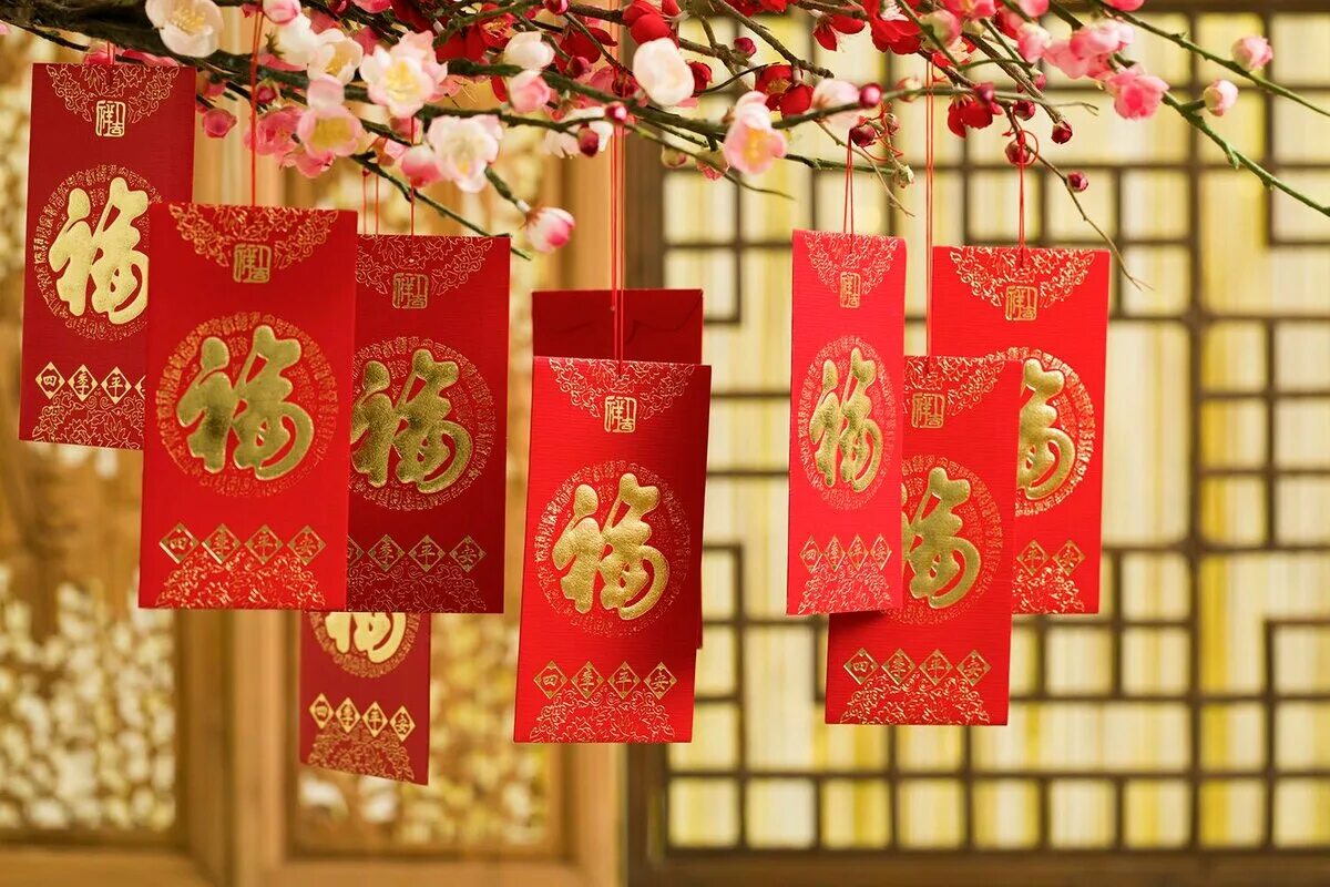 Как будет китайский красный. Китайский конверт хунбао. Хунбао красный конверт. Китайский новый год хунбао. Китайский новый год (Chinese New year).
