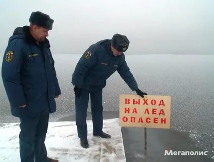 Надзору опасными