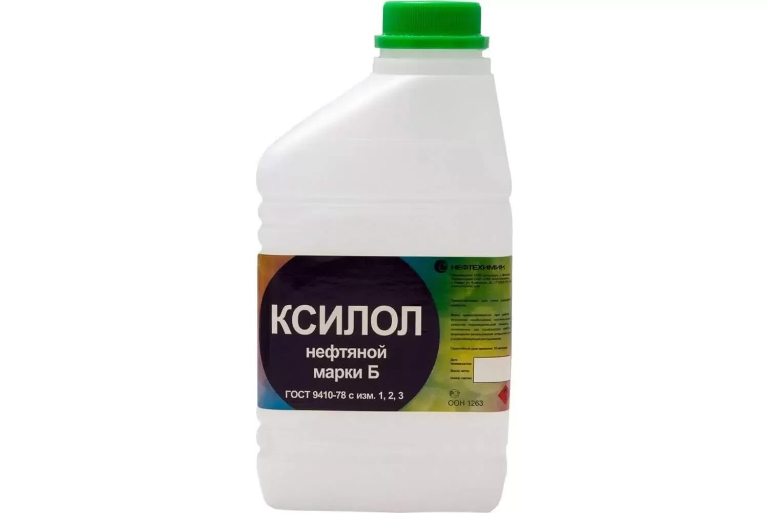 Ксилол 1л. Ксилол 1л