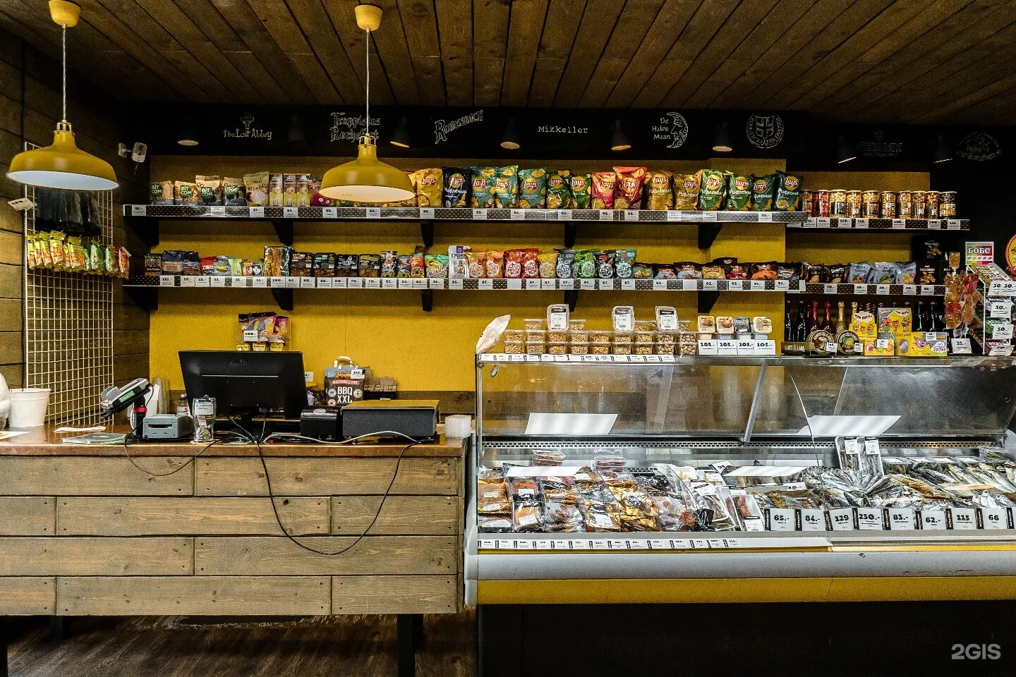 пм бар нижний новгород. крафтовое пиво нижний новгород. буковски бар нижний новгород. буковски бар нижний новгород. Hophead пивотека.