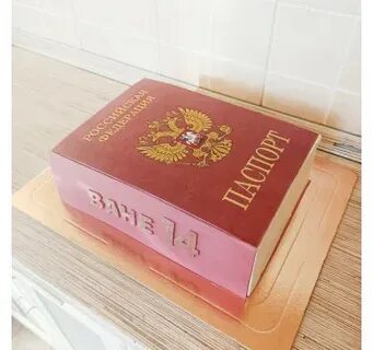 Торт на 14 кусков