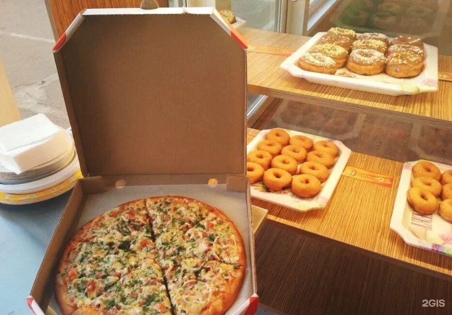 Best pizza in Sterlitamak restaurants, summer 2025 - Restaurant Guru