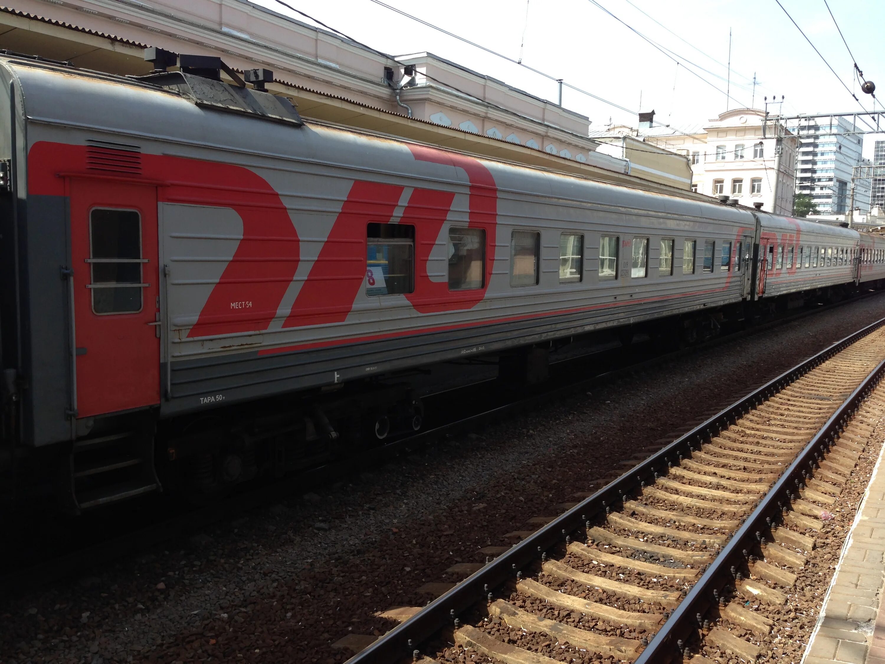 абхазия сухум поезд. москва сухум 305/306. станция сухум электричка. поезд сухуми пансионат. москва сухум жд.